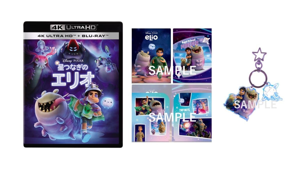 Элио Набор 4K UHD с прозрачным файлом Коллекция акриловых брелоков Аврора Влюблённый + Blu-ray Двухкарманный и [Blu-ray]